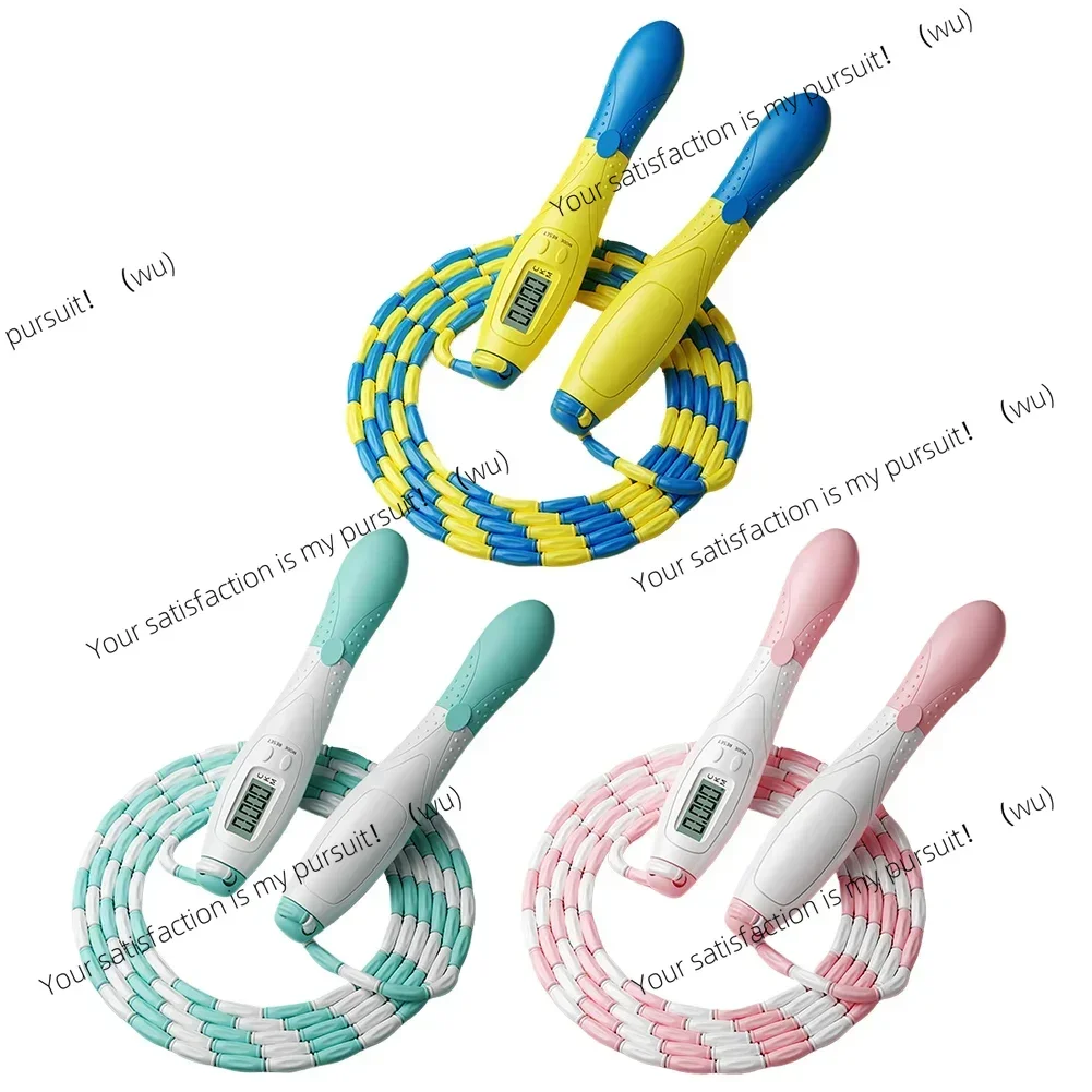 Beaded ******** rope with counter, plastic segmentation, indoor soft leather without noise