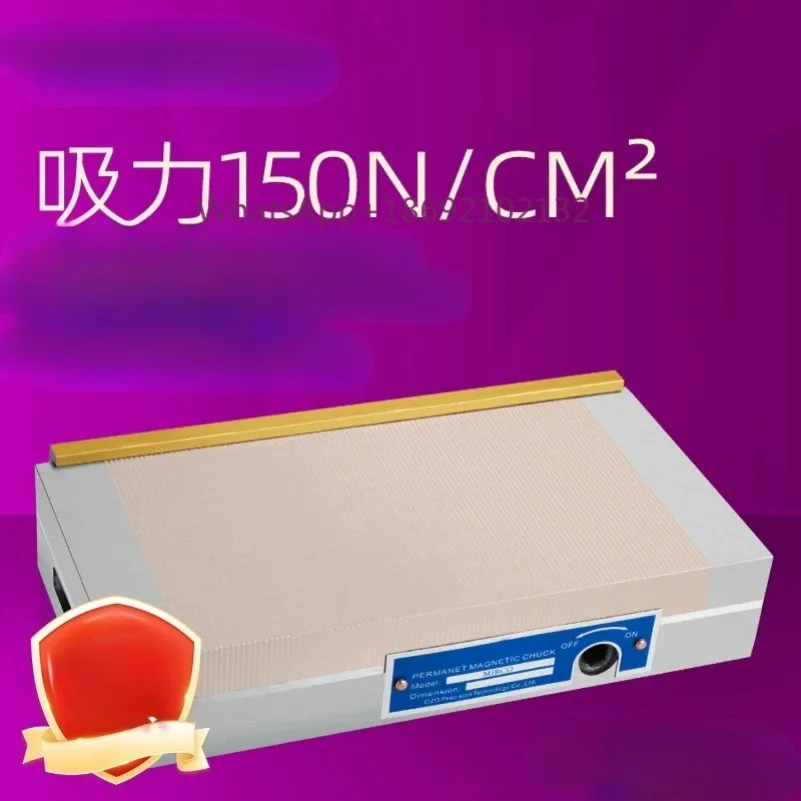 For Grinding Machine Grinder Tool Engraving Magnetic Stage，Powerful Surface Grinder Permanent Magnetic Chuck