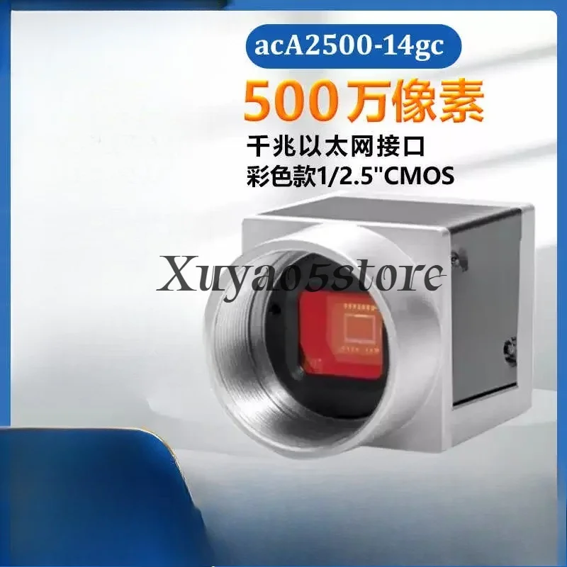 1pc ACA2500-14gm Industrial Camera Accessories fully functional