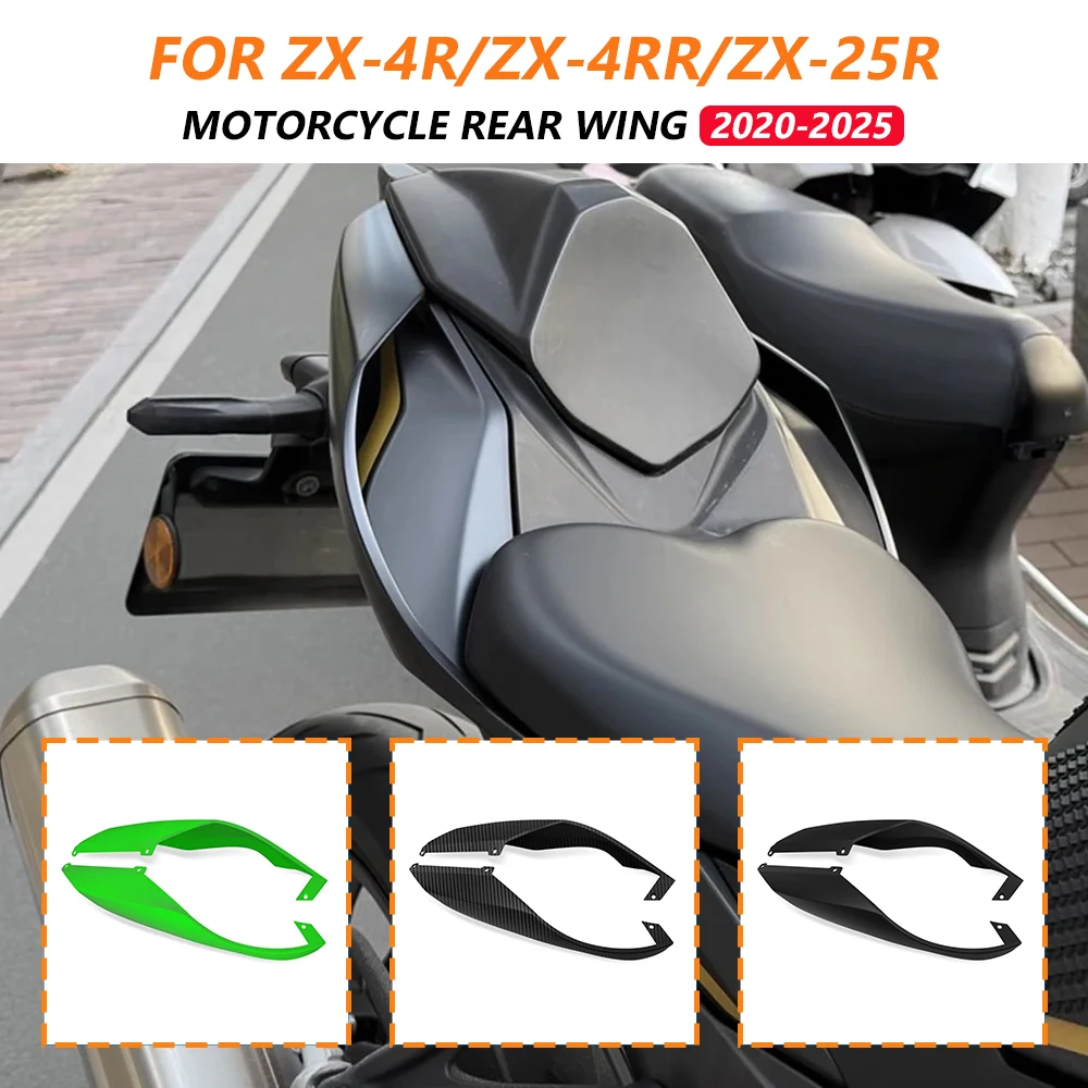 

Aerodynamic Motorcycle Rear Tail Spoiler For ZX-4RR ZX-4R 2020-2025 Winglet Guard ZX25R ZX4R 4R 25R Section Stabilizer Rear Wing