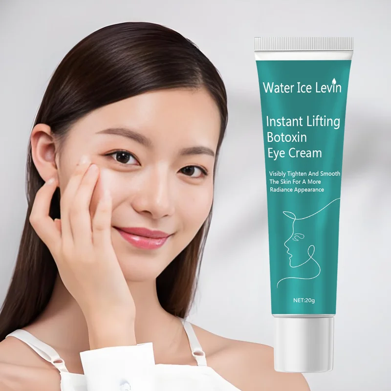 كريم العين الرفع الفوري، لشد ورفع جوهر العين، تحسين مرونة البشرة، يجعل جلد عينيك أكثر نعومة وينعله ويتوازنها #1