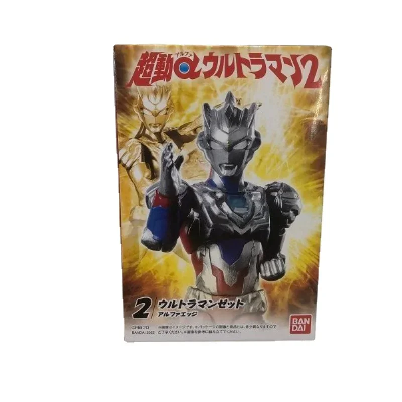 Bandai Original Food Play Toys Ultraman Series Super Move α 2 A2 Regulos, Seroro, Orzeta Gifts for Kids