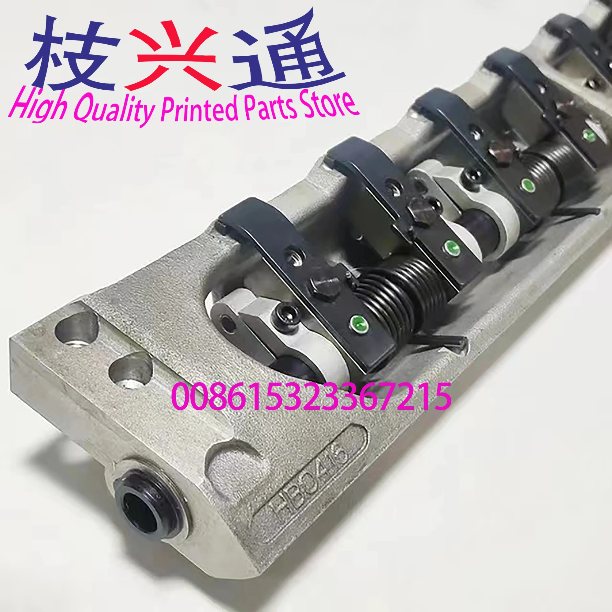 高品質 M2.014.003F 印刷機部品 SM74 PM74 グリッパー バー M2.014.003F