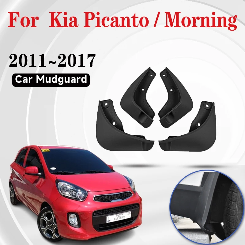 4PCS Car Mud Flaps For Kia Picanto Accessories Morning TA 2011~2017 Atuo Fenders Mudguards Mudflaps Splash Guard Car Accessories