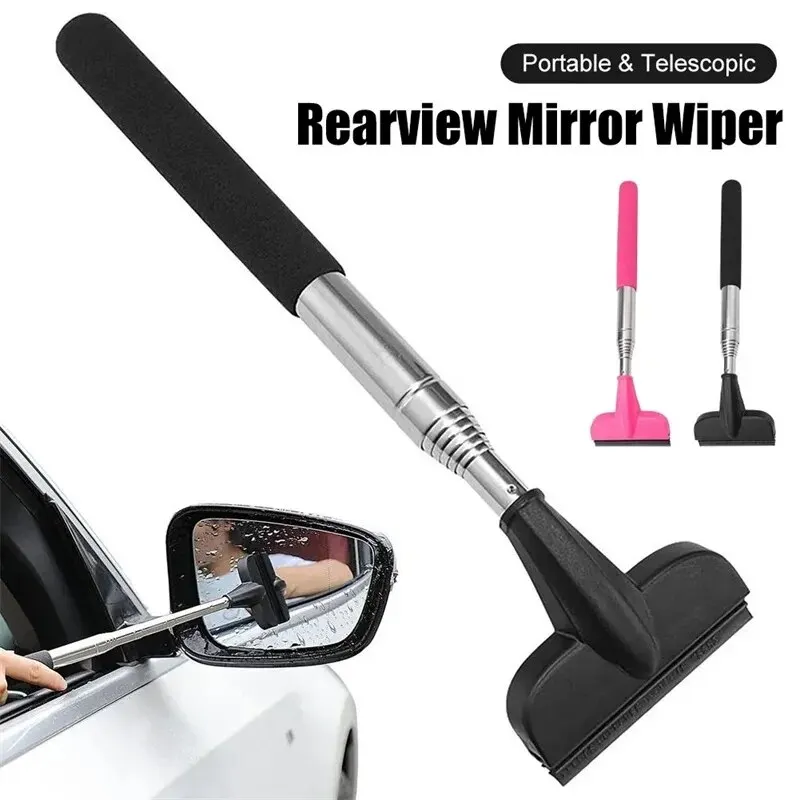 Rearview Mirror Wiper Retractable Handle Portable Rubber Squeegee Cleaning Tools Car Rearview Mirror Rain Remover for Vehicle 