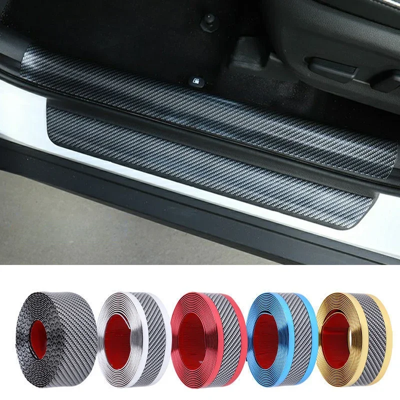 Car threshold strip anti stepping sticker universal pedal decorative strip carbon fiber patterned door border collision sticker