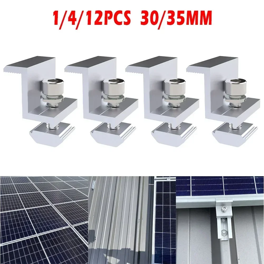 1/4/12pcs 30mm/35mm Solar Panel Mounting Bracket Clamps Solar End Clamp Adjustable For Roof Solar Module Photovoltaic Support