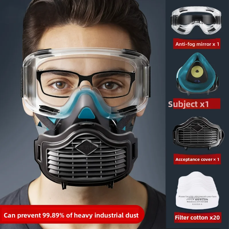 Dust Mask 5200 Breathable Anti-Industrial Dust Respiratory Mask Spray Paint Decoration Formaldehyde Chemical Protective Mask