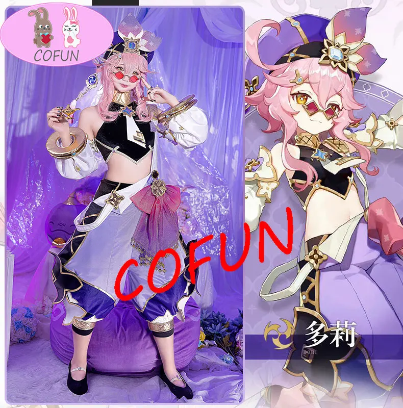 Dori Cosplay Game Genshin Impact: Dori Loli Sumeru Merchant Electro Cosplay Costume Halloween dress outfits