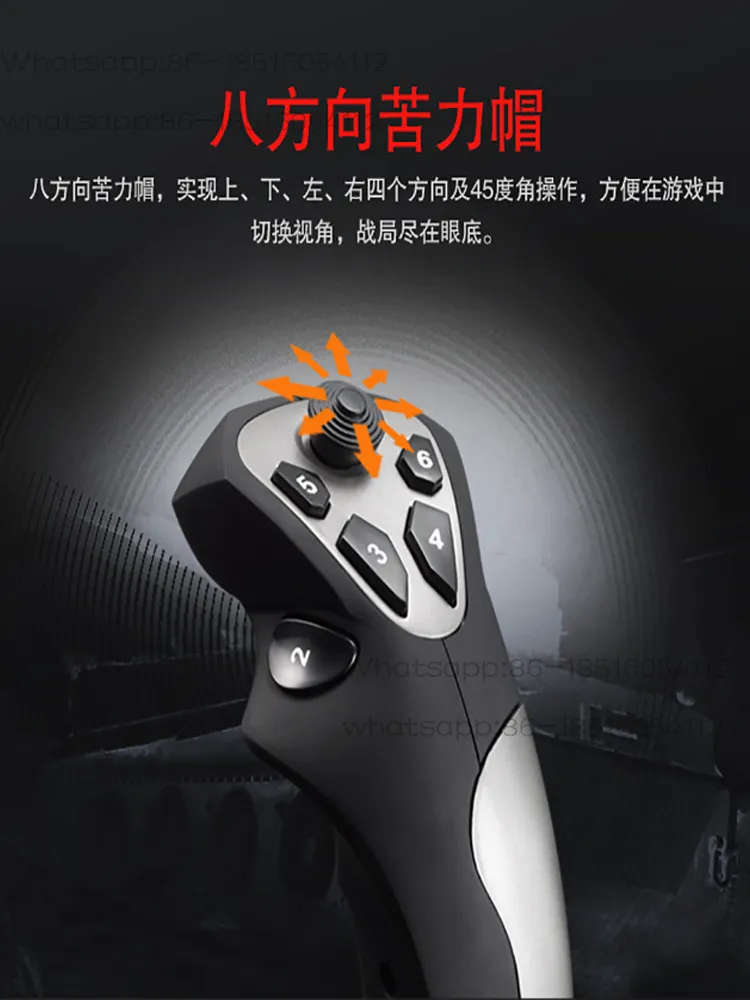 2113pro aircraft controller microsoft 2024 lifting machine war thunder fighter world computer simulation flight joystick