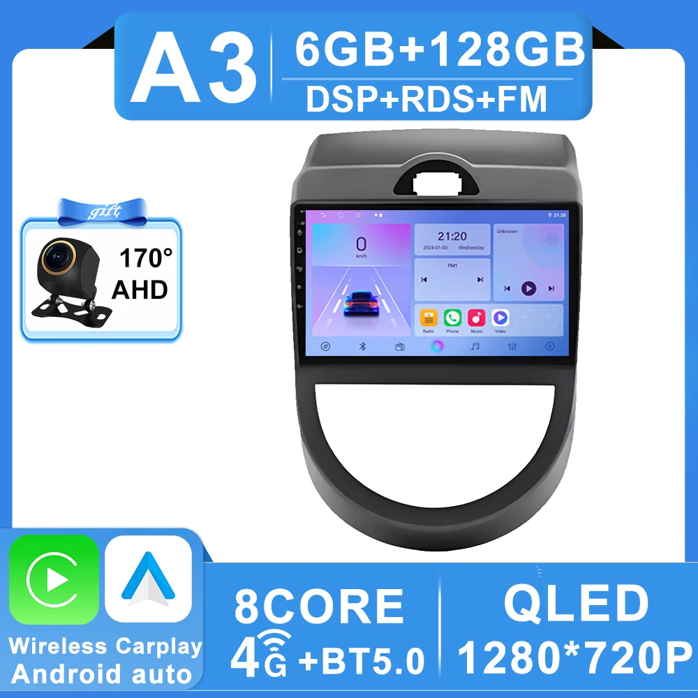 Variant: 6-128G CAM