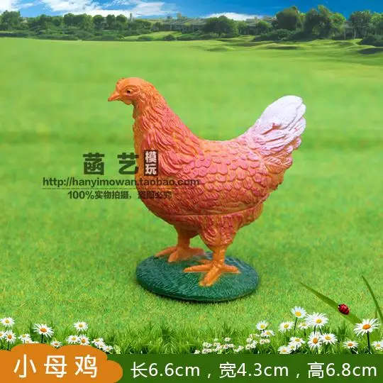 PVC Plastic Mini Boerderij Pluimvee Dieren Huisdecoratie Figuurtjes Gesimuleerde Dieren Hond Varken Schaap Kip Model Kinderspeelgoed