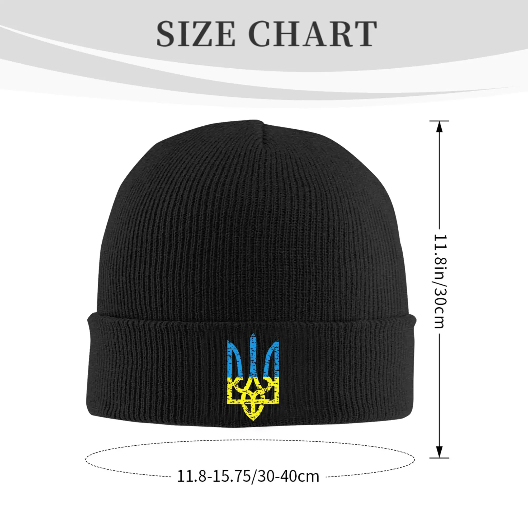 Coat Arms Ukraine   Beanie Hats  Bonnet Hats Unisex Adult Vintage Outdoor Knit Hat Winter Custom Elastic Caps
