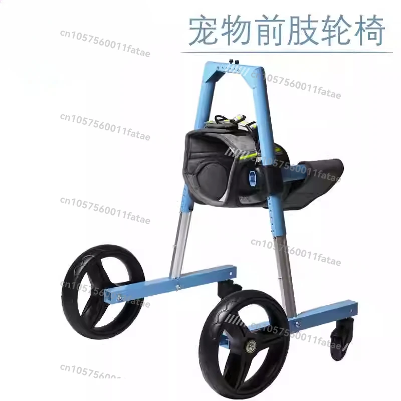 

Pet Forelimb Wheelchair，Walking Aid Hind Leg Standing Bracket Elderly Dog Walker