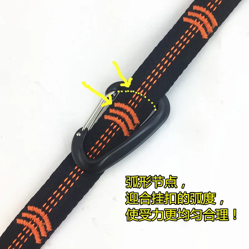 Outdoor hammock strap yoga high load-bearing polyester strap hammock extension strap chrysanthemum rope