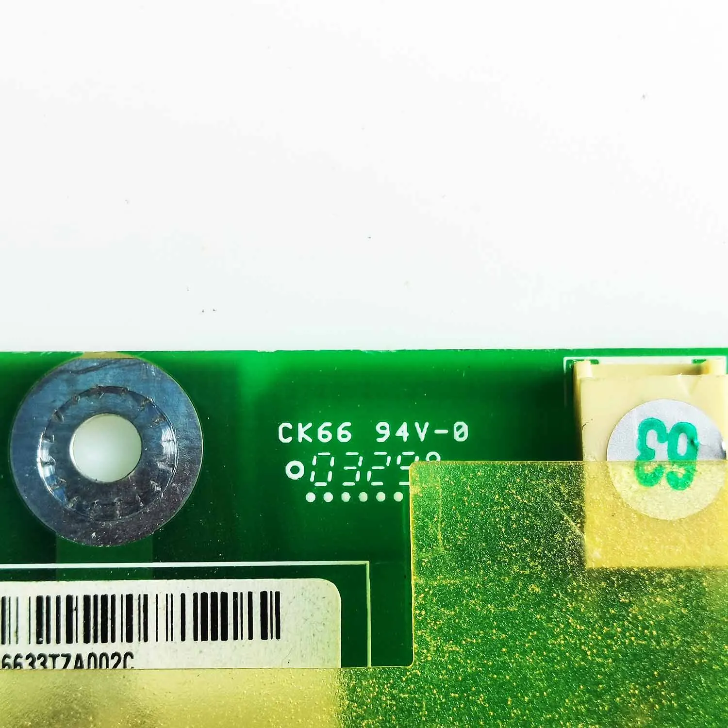 Muslimexerv: 1 inverter CK66 con barra ad alta tensione