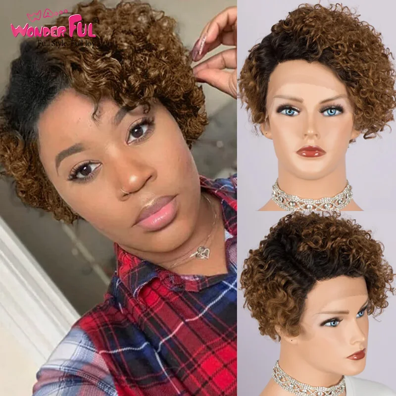 

Highlight Brown P4/30 Short Bob Wig Pixie Cut Brazilian Kinky Curly Human Hair Ombre 33# Curly Wigs For Women C Lace Front Wigs