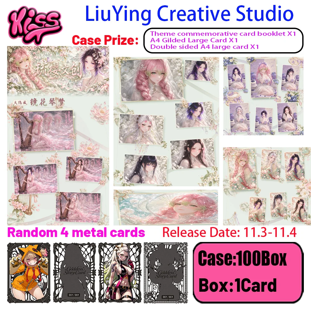2026 New Liuying ' Demon Slayer ' Series Dreams Cartoon Anime Character Collection Card Hobby Game card