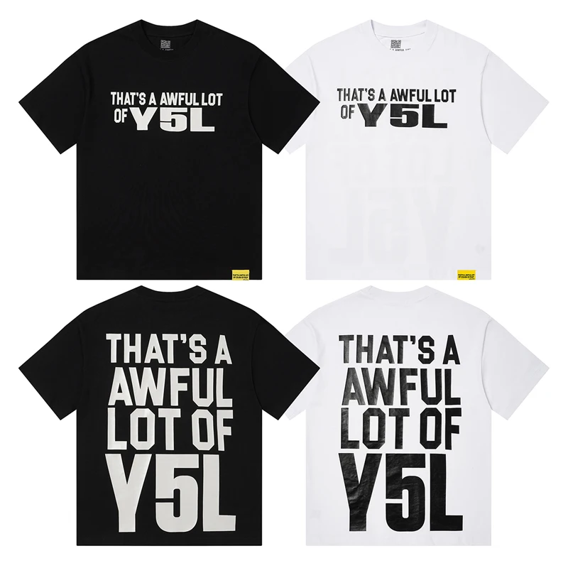 That's A Awful Lot of Cough Syrup Men Women Street Fashion Brand High-quality Top T-shirt Comfortable Casual Short Sleeved Top
