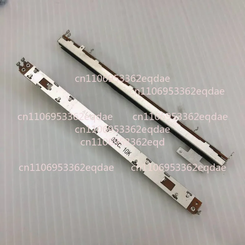 Alps Mixer Slider P…