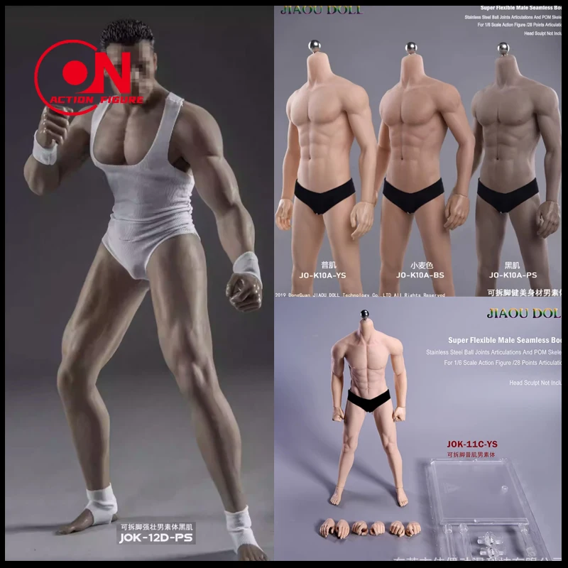 

Фигурка JIAOU 1/6 JOK-10A JOK-11C JOK-12D JOK-17A: Супергибкое бесшовное тело с каркасом из нержавеющей стали