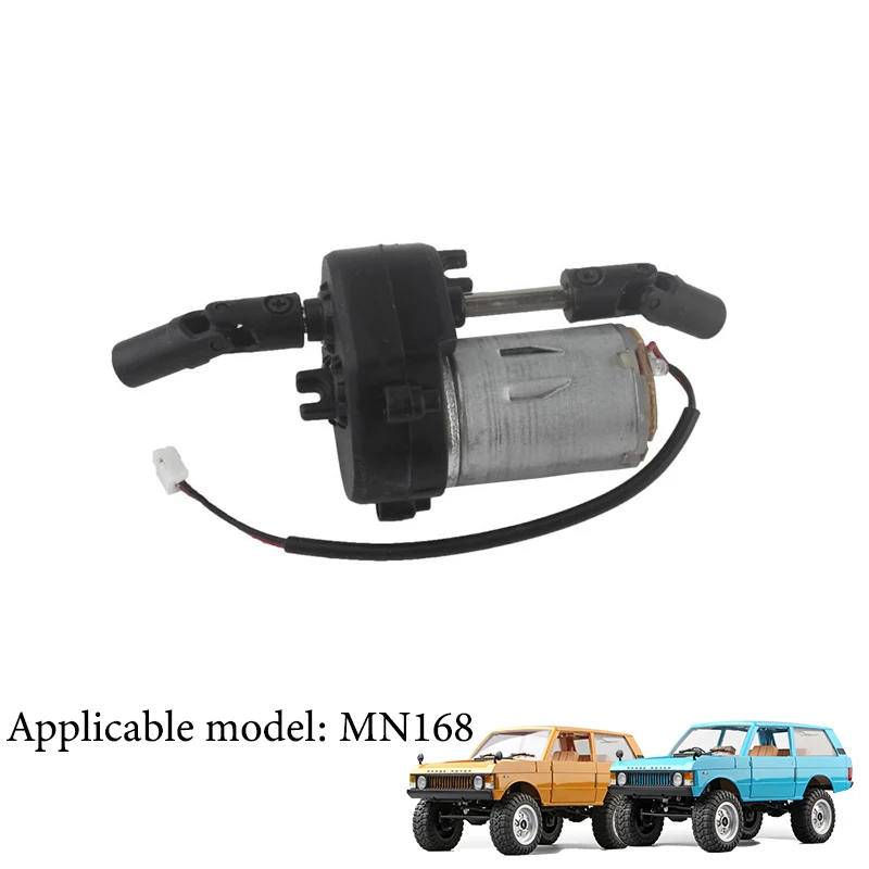 MN 1/12 MN168 RC 자동차 부품 개조 액세서리 금속 도어 브리지 금속 브리지 드라이브 샤프트 커플링 타이어