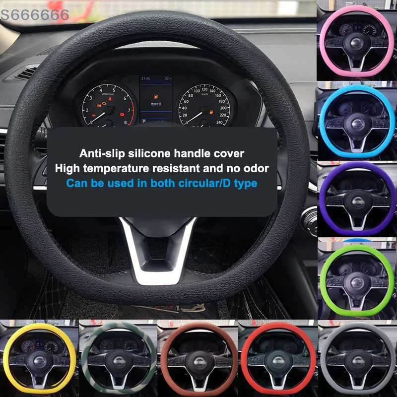 

Versatile Non-Slip D-Shaped Steering Wheel Silicone Cover; Universally Designed with Elastic Texture for Car Decor