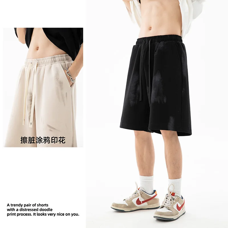 

Men's Shorts Texture Wipe Dirt Make Old Summer New Retro United States Leisure Loose Pentagonal Pants Elastic Waist