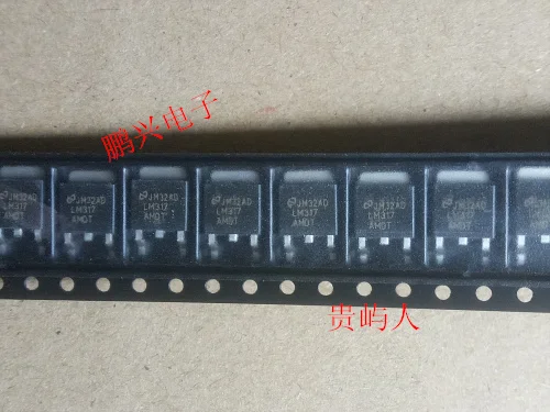 

Бесплатная доставка LM317AMDTX/NOPB LM317AMDT IC TO-252 10 шт.