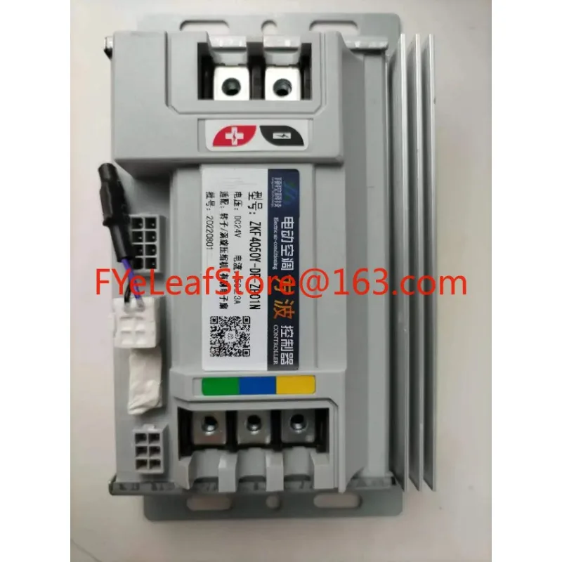 

Automotive Electric Air Conditioning Controller, 24V Parking Compressor Driver, New Energy 9-19V Frequency Converter