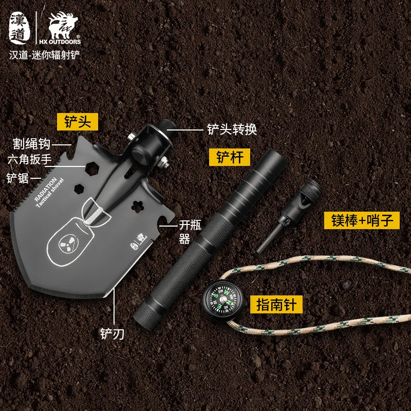 Mini pala plegable multifuncional para jardín, herramienta portátil para plantar verduras de acero inoxidable, excavación, hacha para exteriores