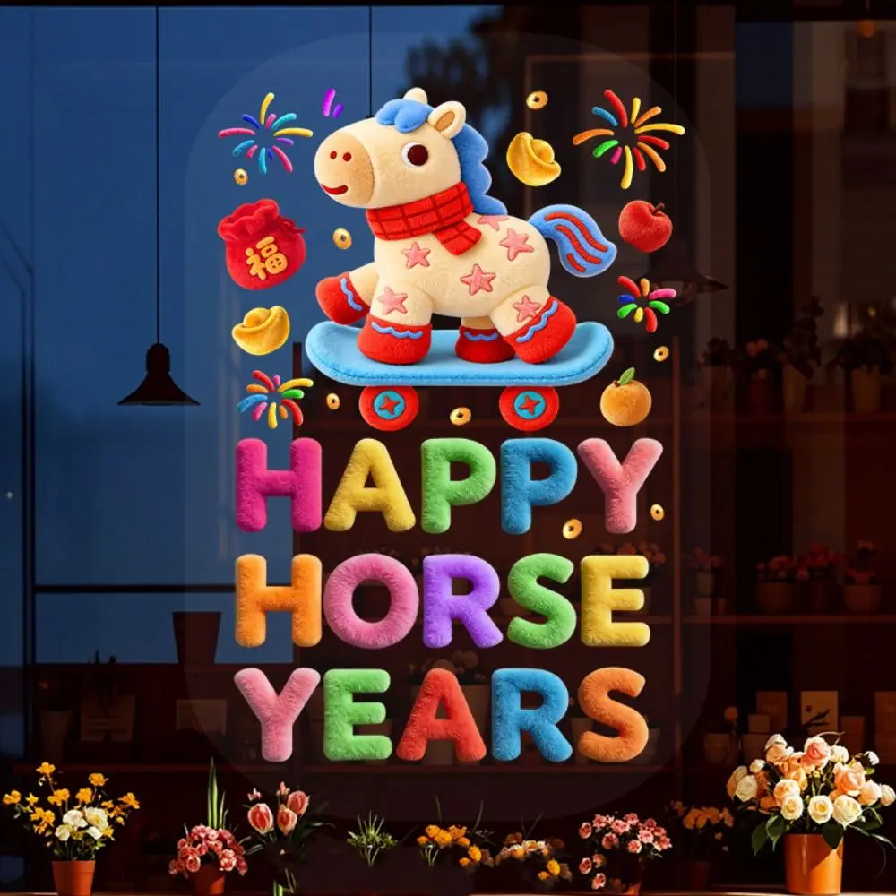 Cartoon Horse Chinese New Year Window Stickers Furry Electrostatic Shopwindow Stickers Double Side Multicolor Blessing Decals