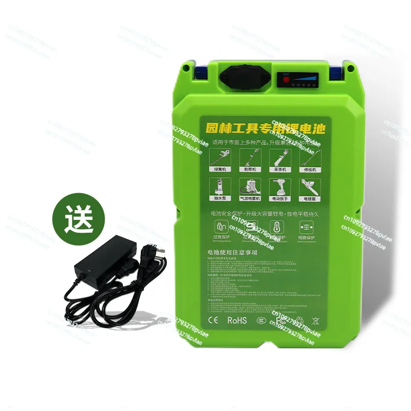 Electric lawn mower battery 24V48V universal tea picker, hedge picker, water pump, special lithium battery for garden tools