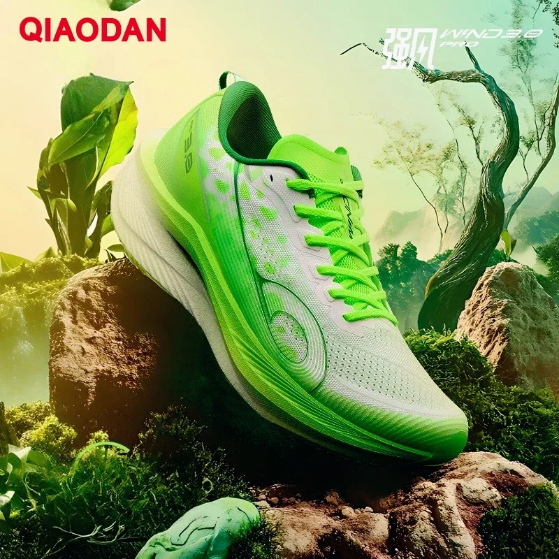 QIAODAN Strong Wind 3PRO Men's 2025 Shock Absorbing Carbon Board Running Shoes Marathon Racing Training Sneakers QDB023252298T - Image 2