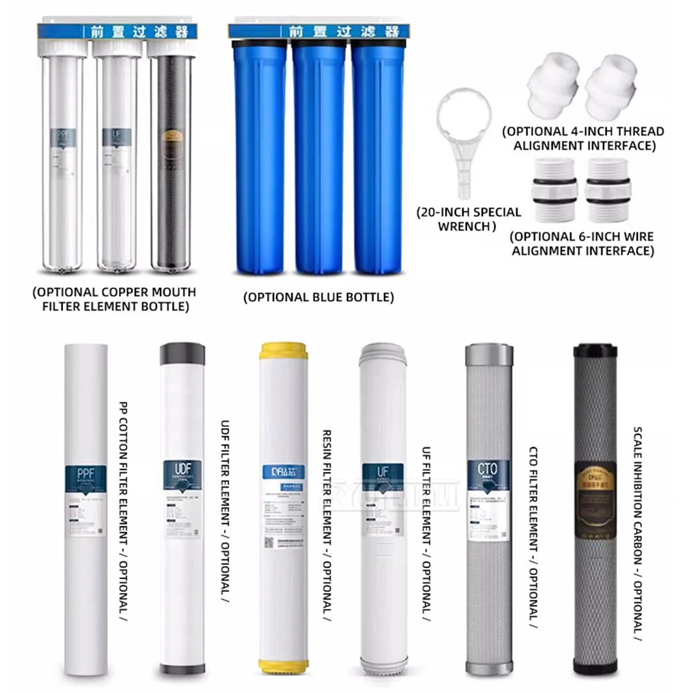 20-дюймовый трехступенчатый очиститель воды, предварительный фильтр, бытовой утолщенный очиститель с большим расходом De Agua, питьевой