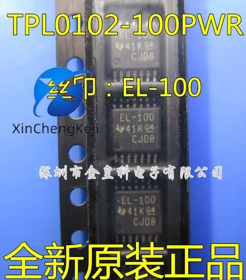 

20 шт. оригинальные новые TPL0102-100PWR TSSOP-14 шелкография: EL-100