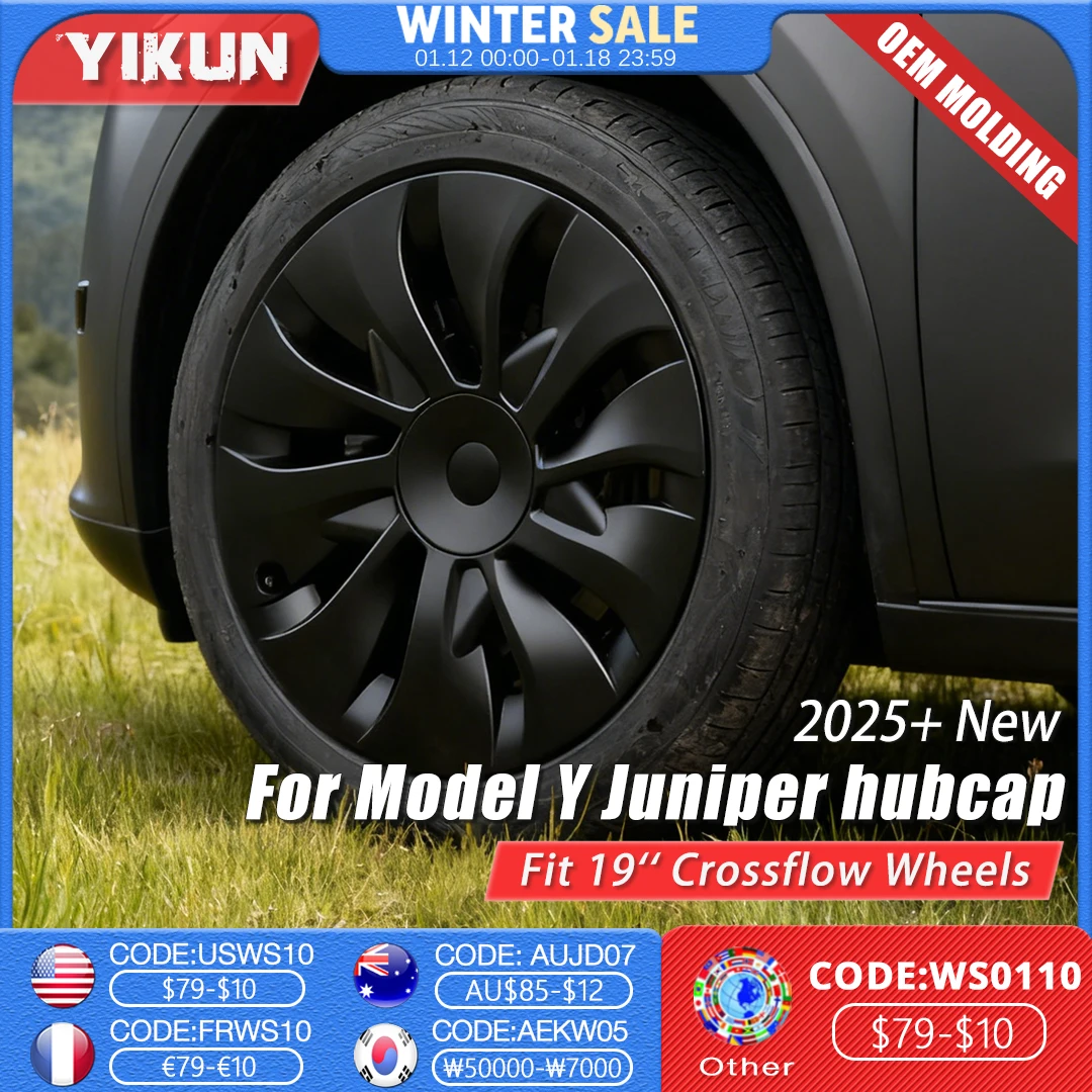 

YIKUN 19-дюймовые 4 шт. колпаки ступиц для Tesla New Model Y Juniper, крышка колеса 19 дюймов, аксессуары для обода с перекрестным потоком, 2025 2026