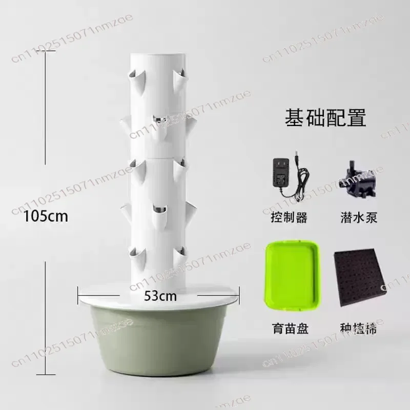 Cultivation Vegetable Growing Machine Aeroponic Vertical Hydroponic Tower Home Smart Vegetable Growing Machine Soilless