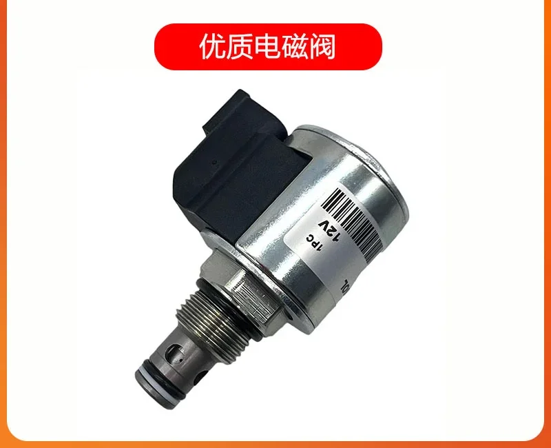 3CX/4CX Loader Solenoid Valve Assembly 25-22265712V Excavator Accessories