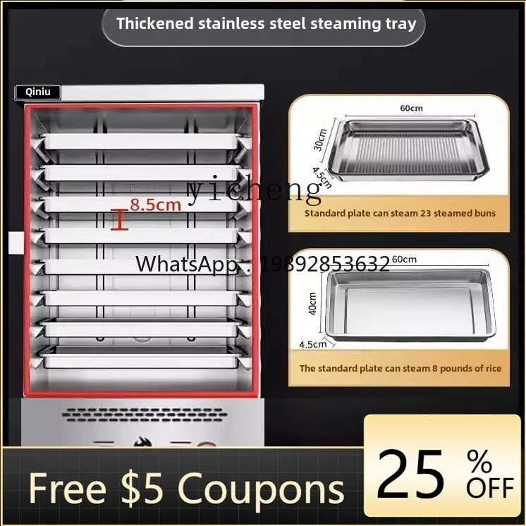 

A1 double door rice steamer commercial large hotel canteen electric steamer