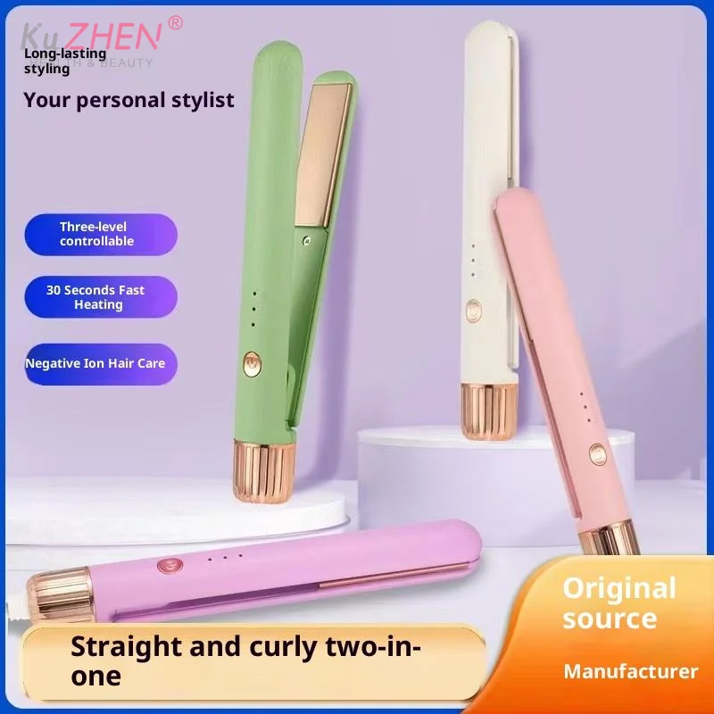 220 فولت مكواة تجعيد الشعر المحمولة الصغيرة المشبك الاستخدام المزدوج استقامة وتجعيدها طالب عنبر ودية اكسسوارات صالون الشعر