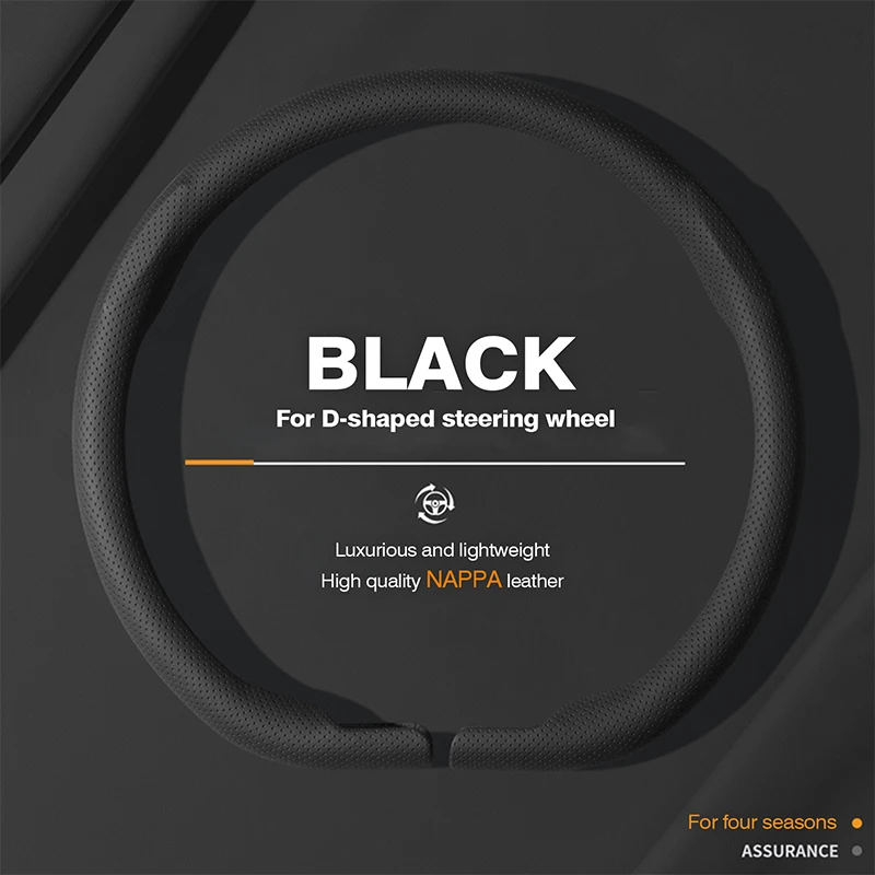 Nappa Leather 36-38cm Universal Non-slip D-shaped Round Breathable Car Steering Wheel Cover Protector Suitable Auto Accessories
