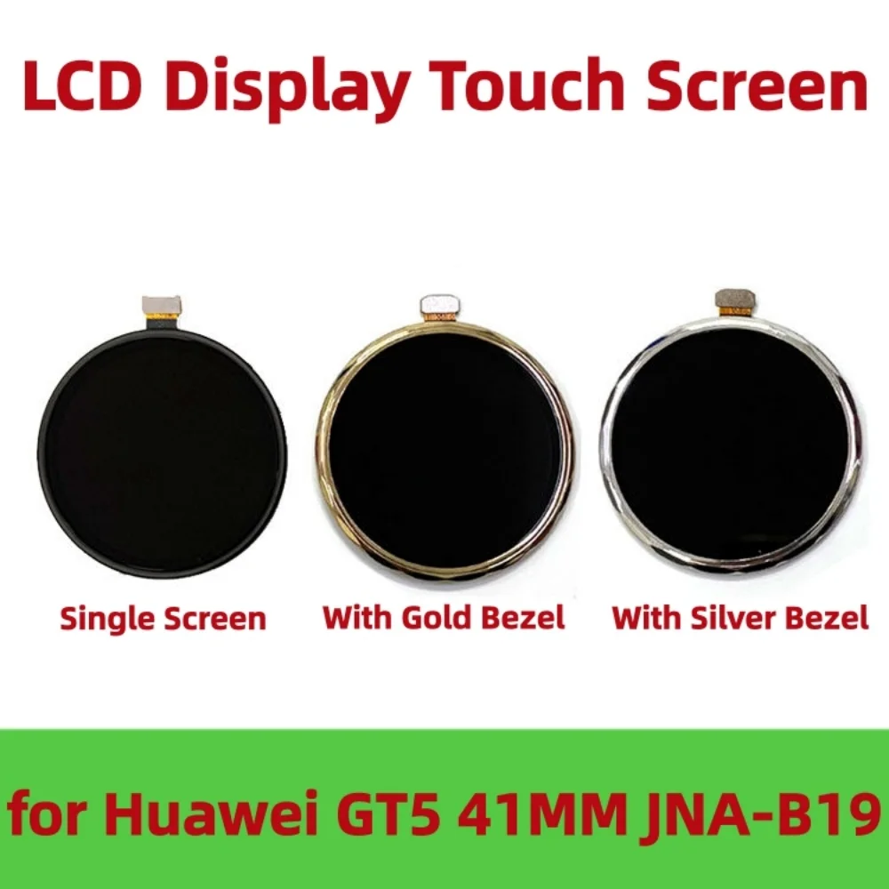 lcd-ディスプレイタッチスクリーン-huawei-watch-gt5-41mm-jna-b19-スクリーンアセンブリタッチディスプレイ画面交換用インナーアウタースクリーン