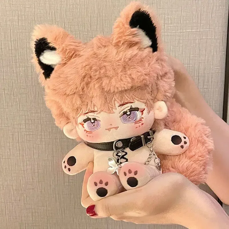 

No Attributes Monster Qi Yue Plushie Cute Plush 20cm Doll Stuffed Dress Up Cospslay Anime Toy Figure Xmas Gifts LHX