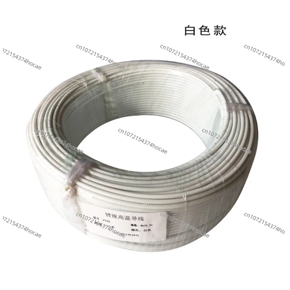 Hot runner splitter plate high temperature resistant wire, temperature resistant 350 degrees hot runner
