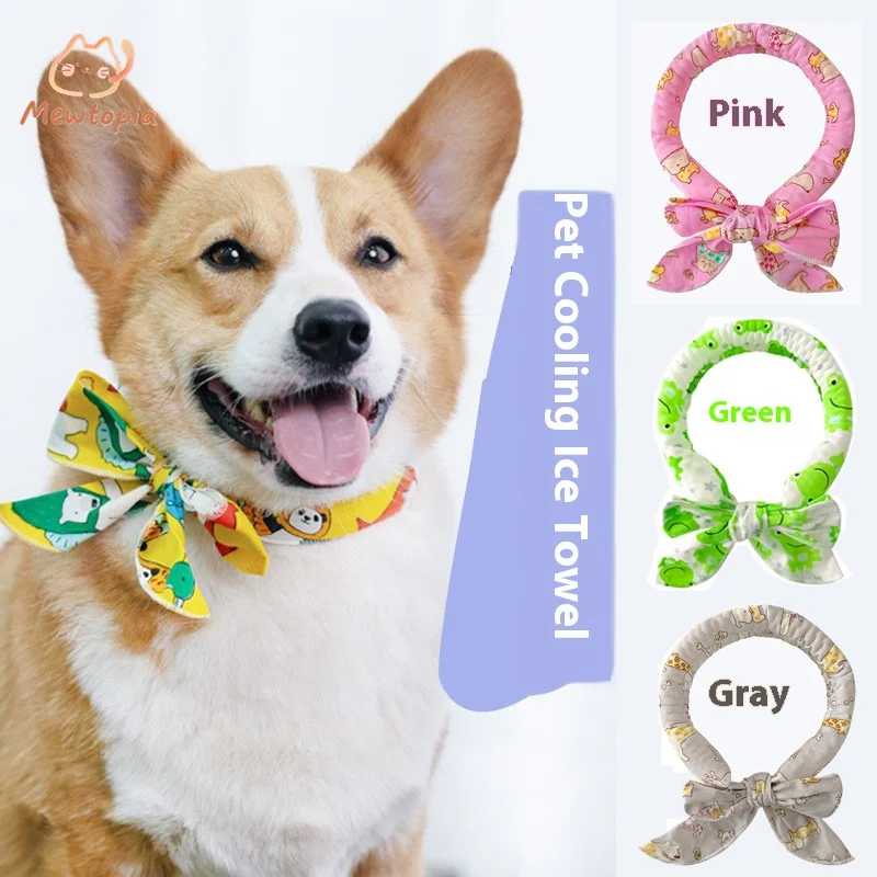 

Summer Pet Heatstroke Prevention Ice Scarf Cats And Dogs Universal Sunscreen Ice Cooler Scarf Outdoor Physical Cooling Collar