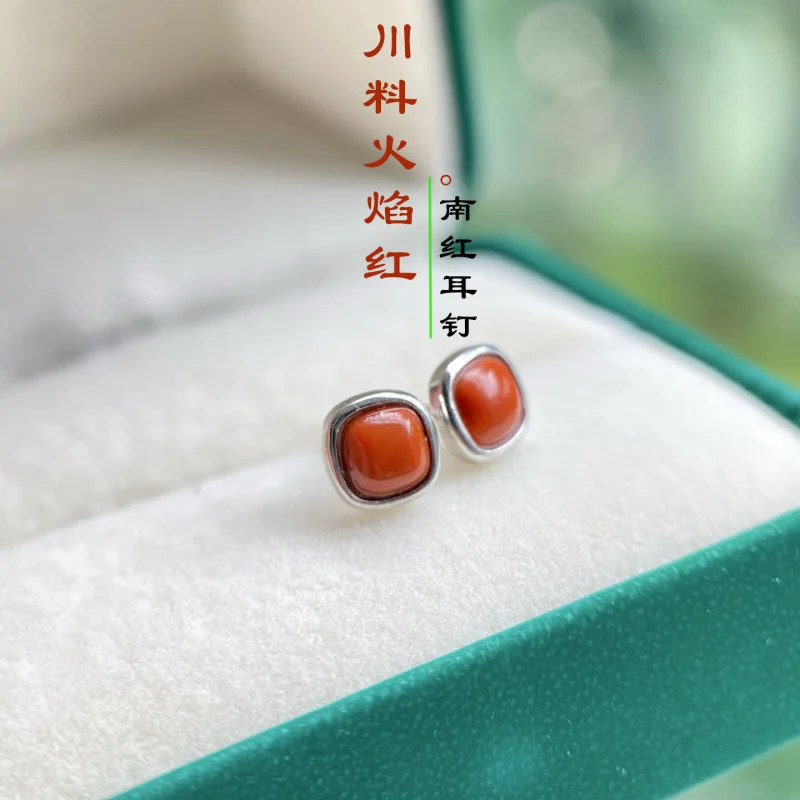 Natural Sichuan Material Flame Red S925 Sterling Silver Inlaid With Ore Small Sugar Cube Earrings