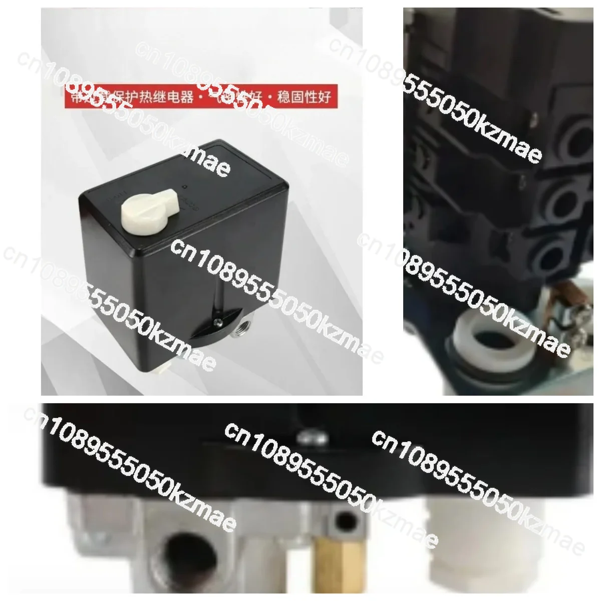 Pressure 380V 90-120 PSI knob Air compressor controller Thermal protection LF12