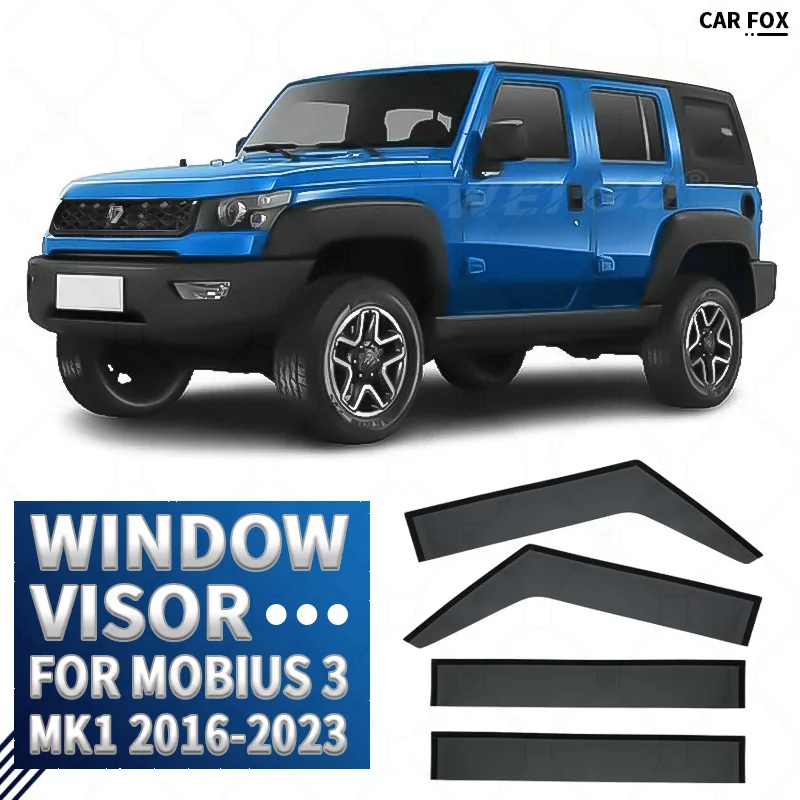 モビウス 3 2016-2023 車の窓バイザーサイドレインディフレクターサンシェードアクセサリー