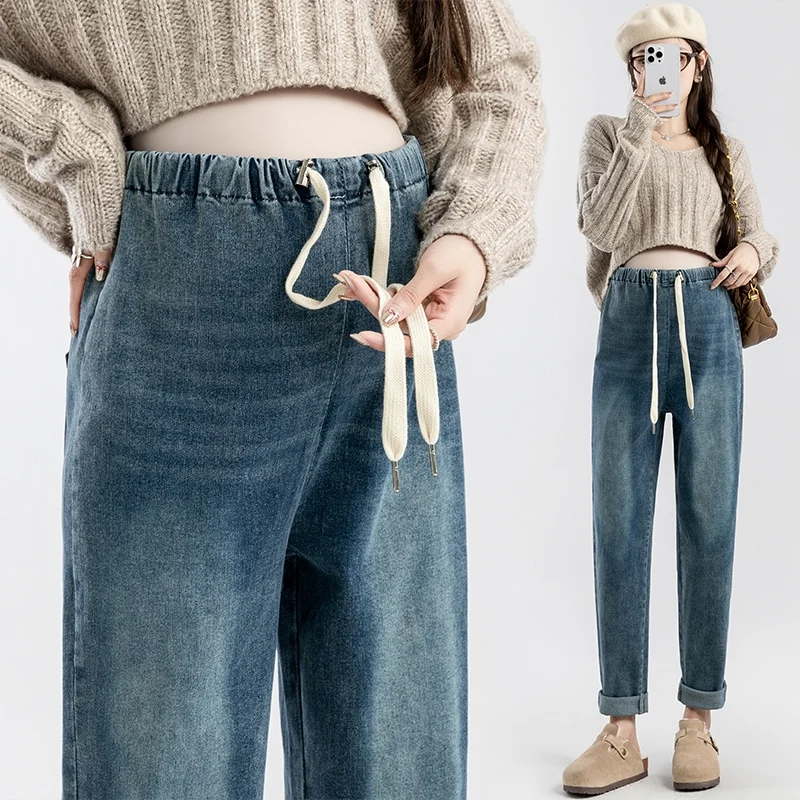 

M-3XL Maternity Drawstring Jeans Loose High-Stretch Wearable Hip-Hop Harem Pants for Pregnant Women 2025 Autumn American Vintage